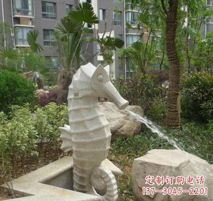 公园景观海马喷泉石雕