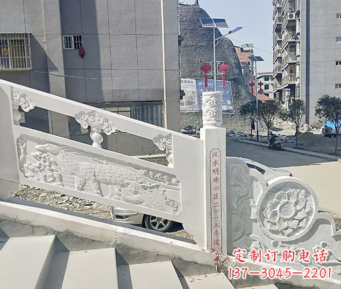 公园景观汉白玉石雕栏板 (5)