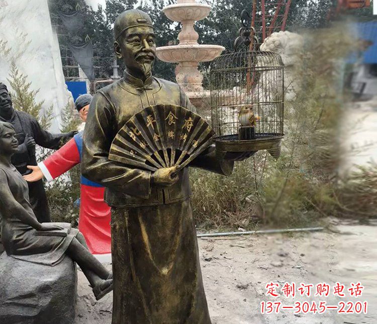 公园景观遛鸟人物铜雕摆件