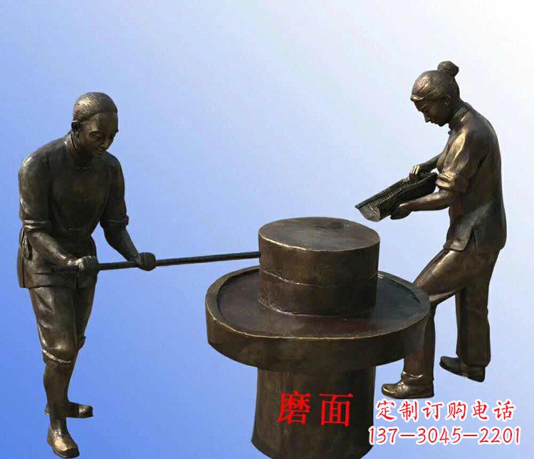 公园景观磨面人物铜雕