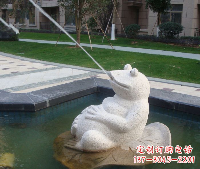 公园景观青蛙喷泉石雕