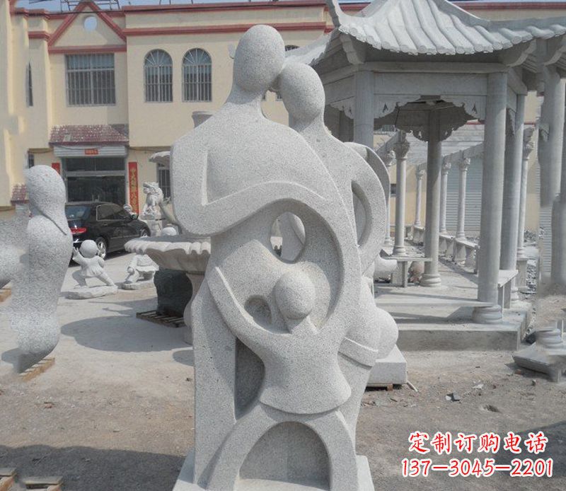 公园景观全家石雕