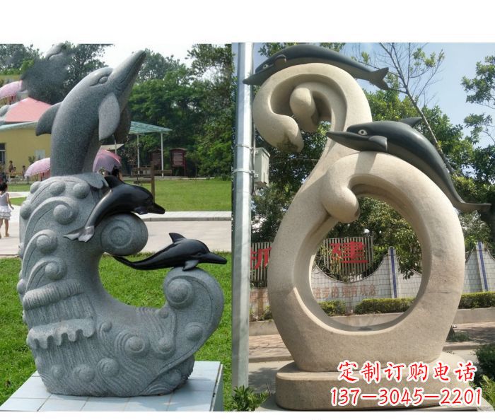 公园景观石雕海豚 (2)