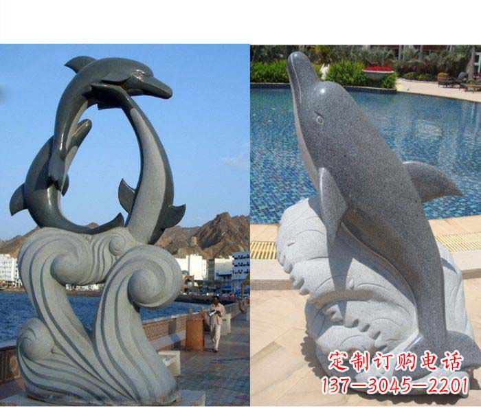 公园景观石雕海豚