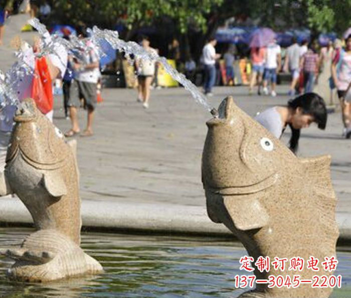公园景观石雕鱼喷泉 (3)