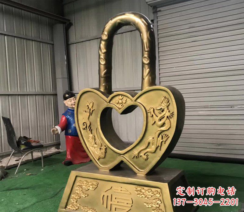 公园景观同心锁装饰铜雕摆件