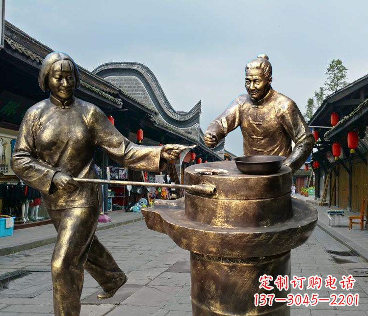 公园景观推磨子人物铜雕