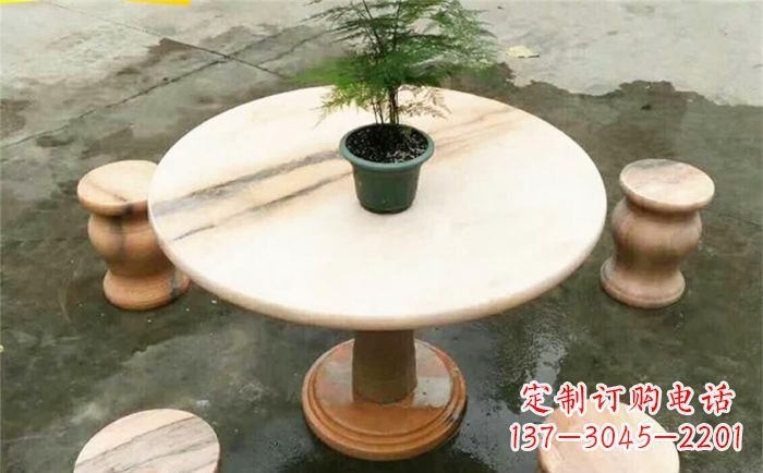 公园景观晚霞红石雕桌凳