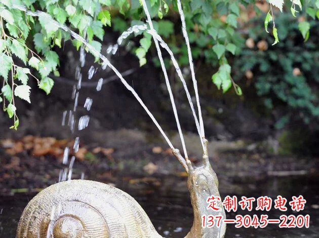 公园景观蜗牛铜雕