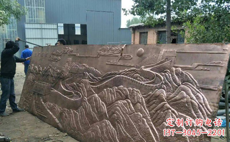 公园景观万里长城壁画铜浮雕