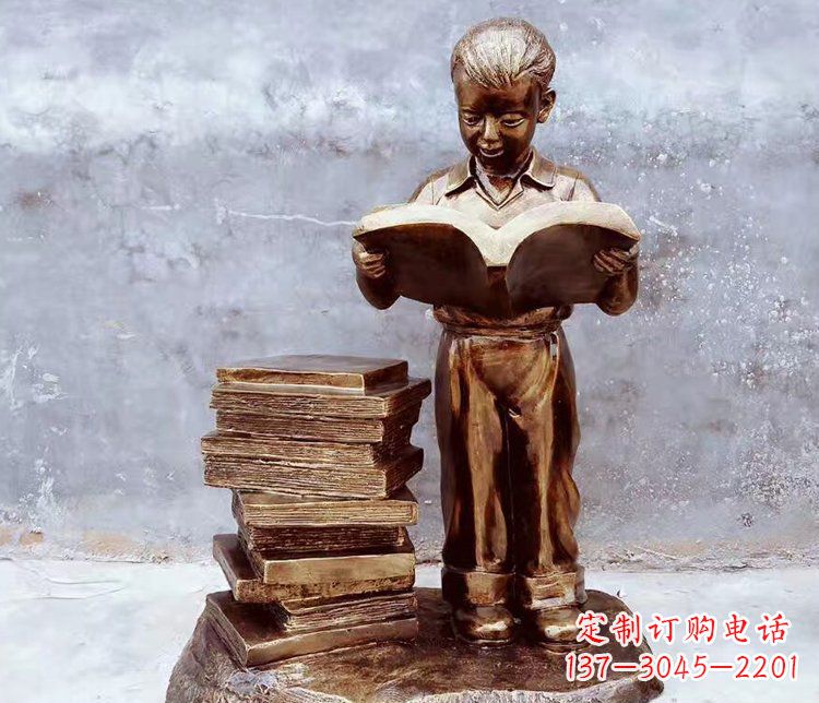 公园景观小孩看书玻璃钢仿铜小品雕塑
