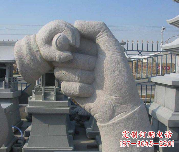 公园景观小手握大手石雕