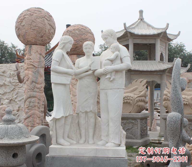 公园景观优生优育石雕