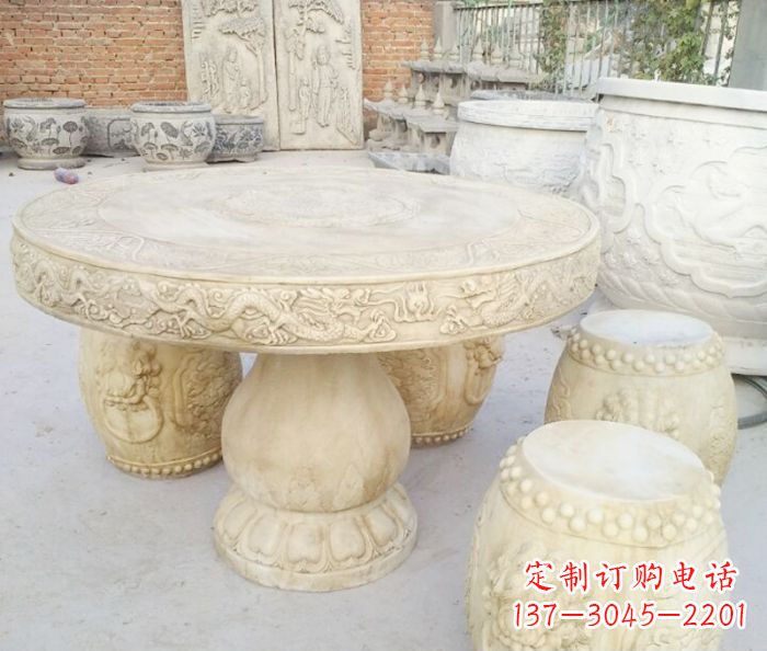 公园景观圆形石雕桌凳