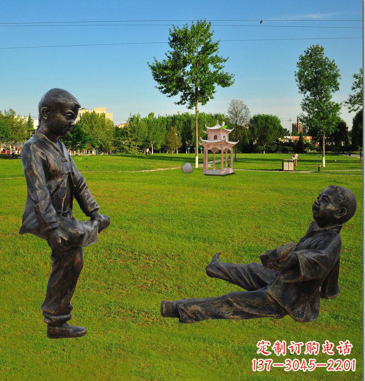 公园景观撞拐人物铜雕