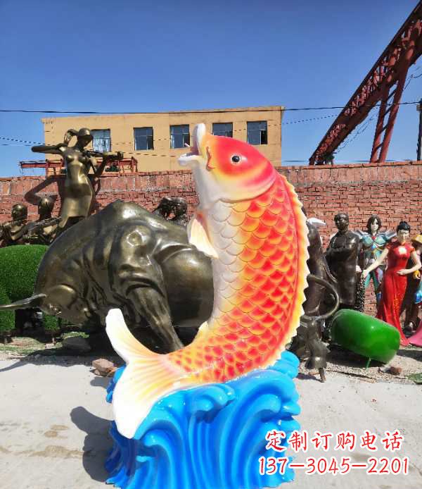 专业玻璃钢鲤鱼雕塑让自然美景一直持久 专业玻璃钢鲤鱼雕塑让自然美景一直持久