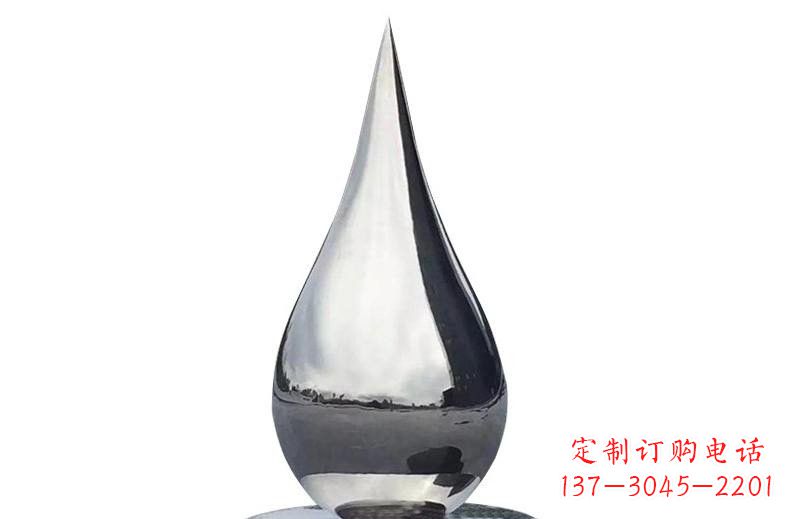 精湛打造,完美之作——不锈钢镜面水滴雕塑 精湛打造,完美之作——不锈钢镜面水滴雕塑