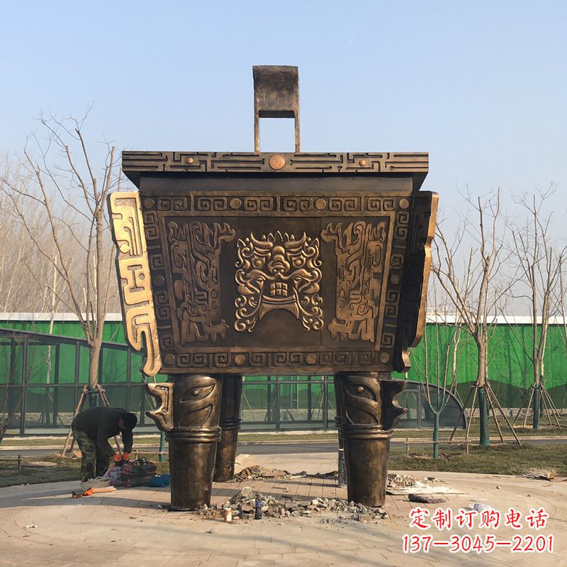 公园景区广场大型饕餮纹景观铜鼎雕塑