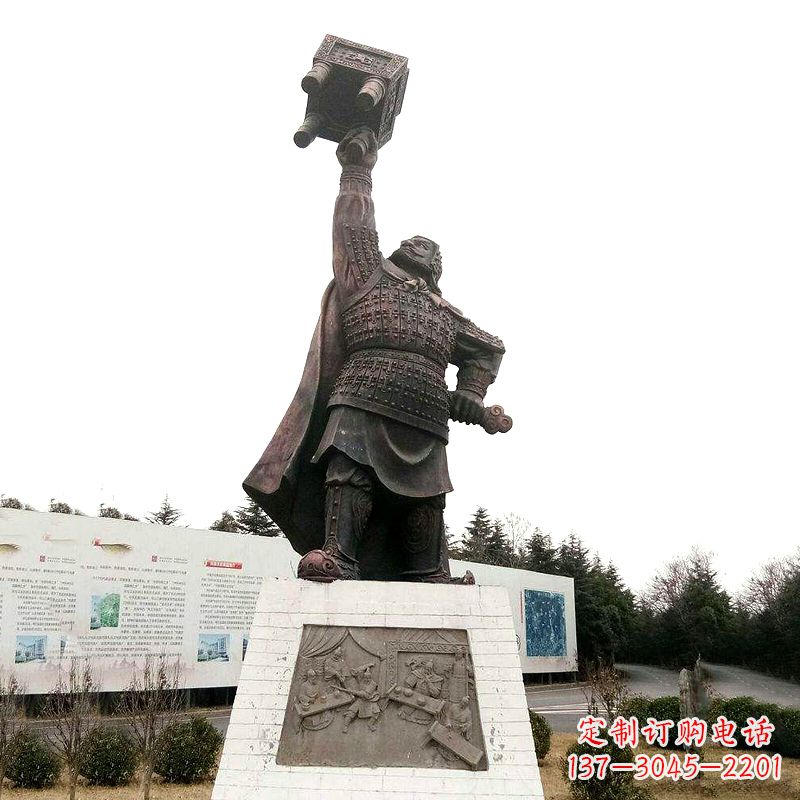 公园景区园林历史典故人物霸王举鼎景观铜雕