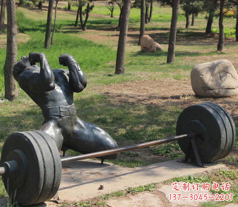 公园举重运动员铜雕