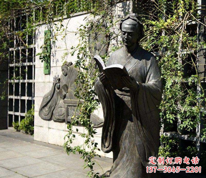 公园看书的古代人物铜雕