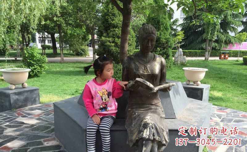 公园看书的女孩人物铜雕