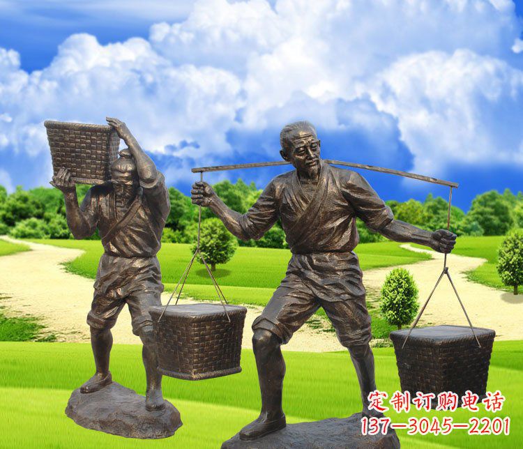 公园扛着扁担的人物铜雕