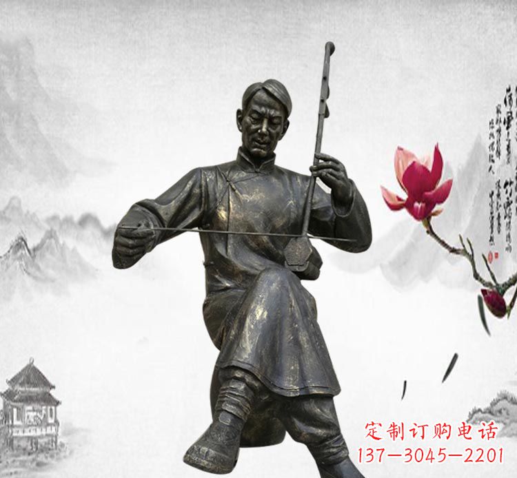 公园拉二胡的男人铜雕