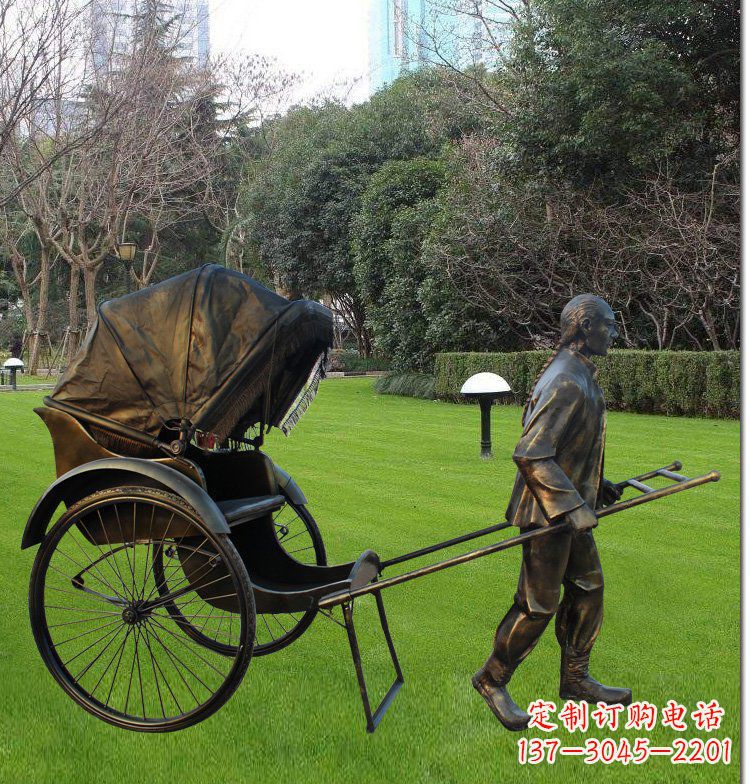 公园拉黄包车的人物铜雕