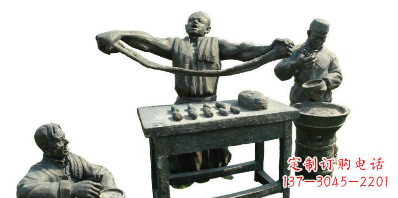 公园拉面人物小品铜雕