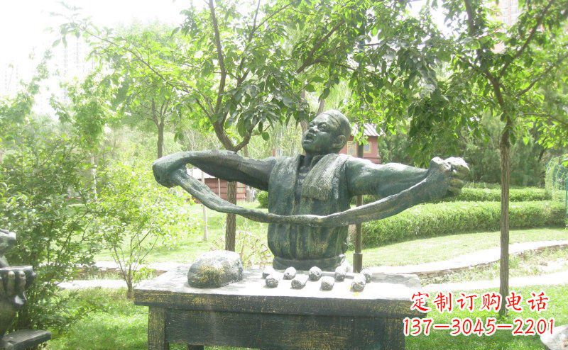 公园拉面人物小品铜雕 (2)