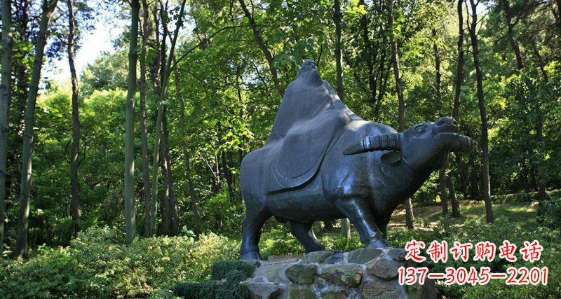 铜雕“老子骑牛西行”雕塑 铜雕“老子骑牛西行”雕塑