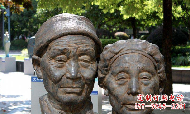 公园老年夫妻头像景观铜雕