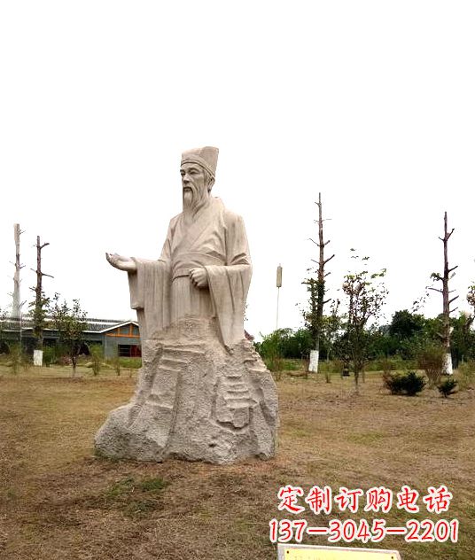 公园历史名人古代著名佛学家谢灵运石雕