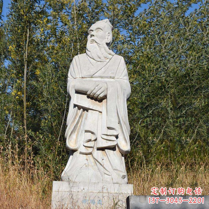 公园历史名人史迁司马迁石雕像