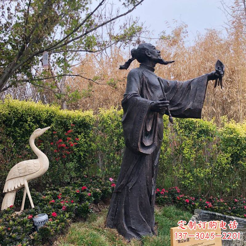 中领雕塑陶渊明铜雕像 中领雕塑陶渊明铜雕像