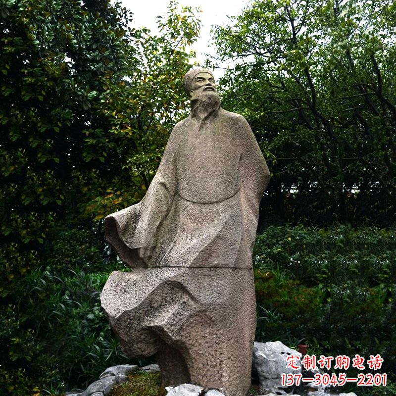 公园历史文化名人苏轼苏东坡砂岩石雕塑