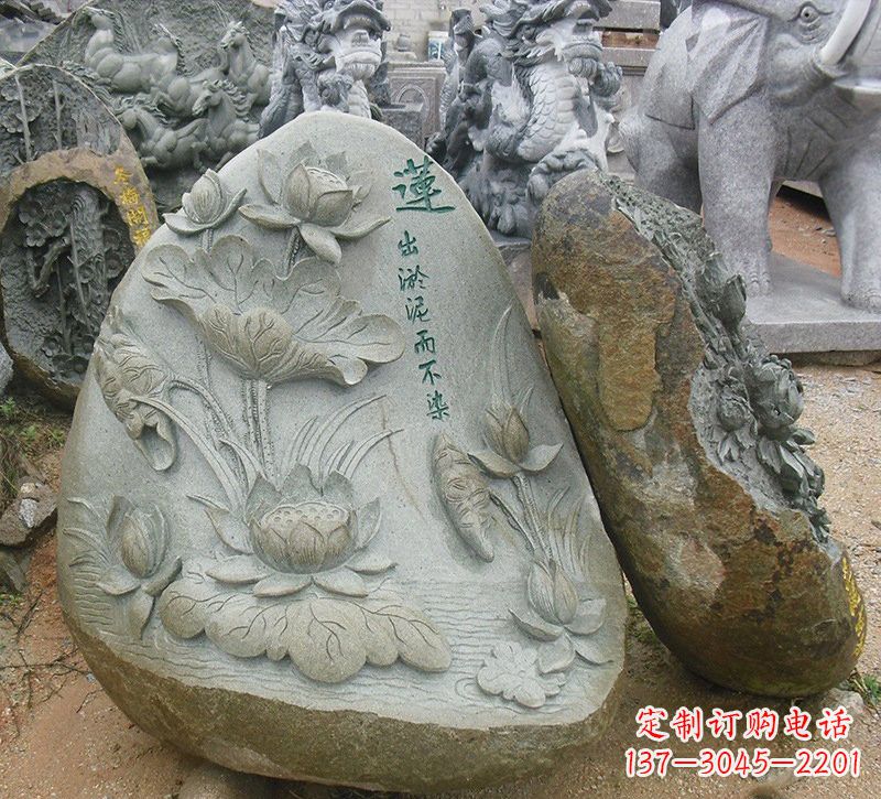 公园莲花浮雕