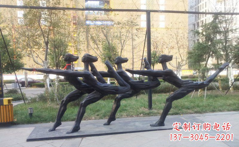 公园练习艺术体操的人物小品铜雕
