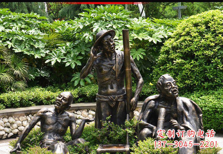 公园聊天说话的人物铜雕