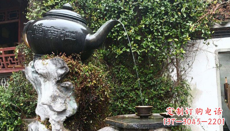 公园流水茶壶铜雕222