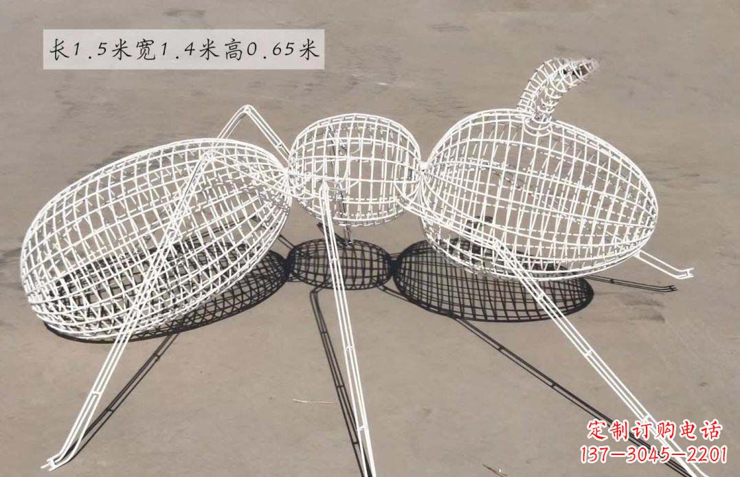 公园镂空蚂蚁造型雕塑