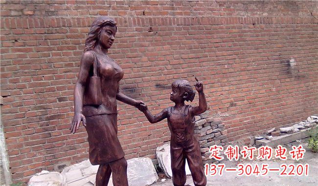 公园妈妈带孩子人物铜雕