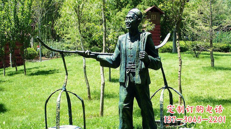 公园卖兰州酿皮的人物小品铜雕