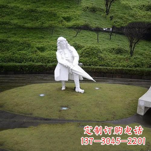 公园名人雕塑,汉白玉牛顿石雕像