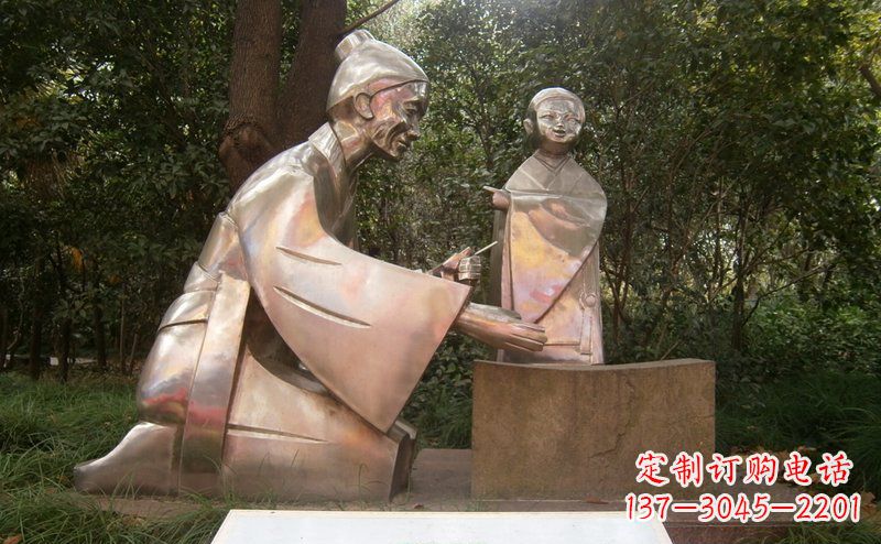 公园磨杵成针人物小品铜雕