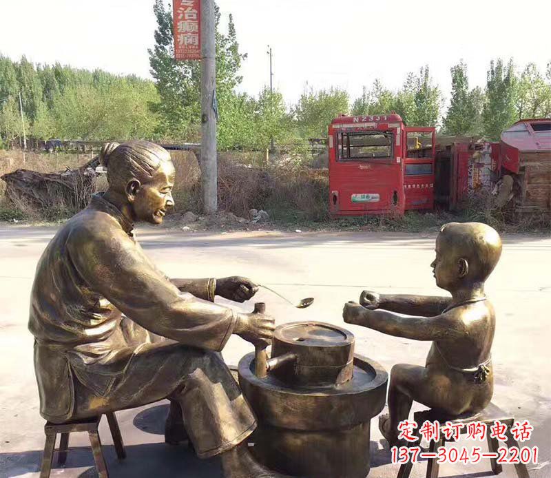公园磨豆的母子小品铜雕