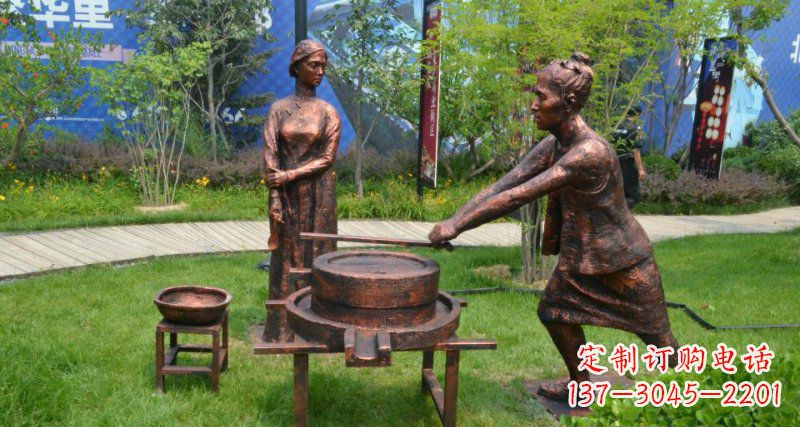 公园磨豆子的人物小品铜雕