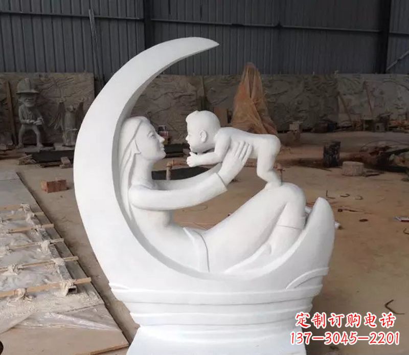 公园母爱景观石雕