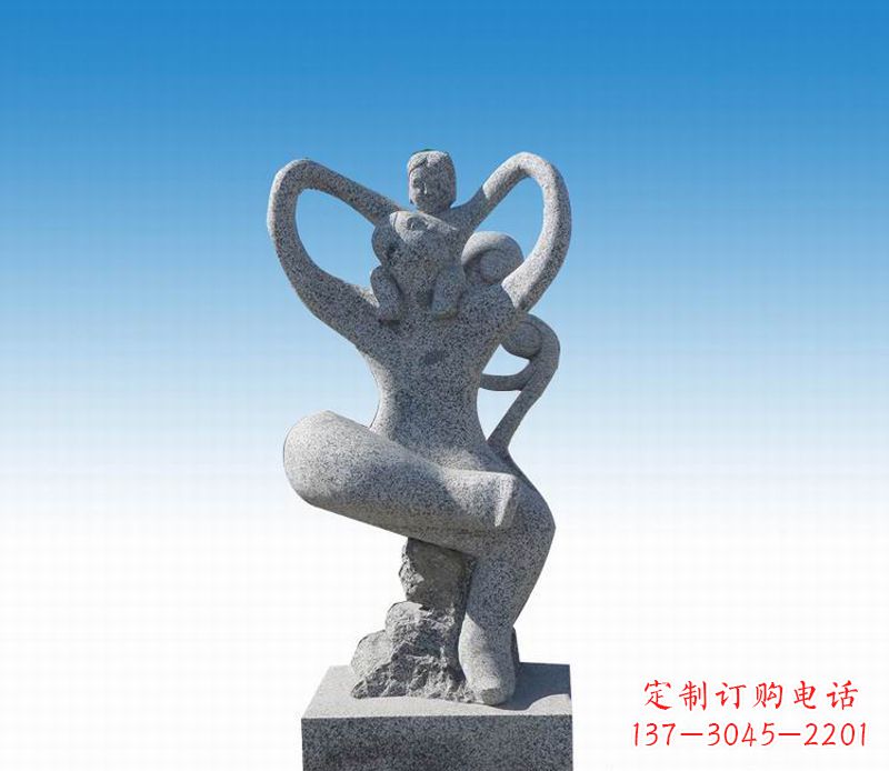 公园母子石雕